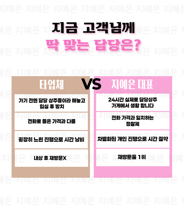 석촌 노래방 석촌 가라오케 자주 묻는 질문 이미지